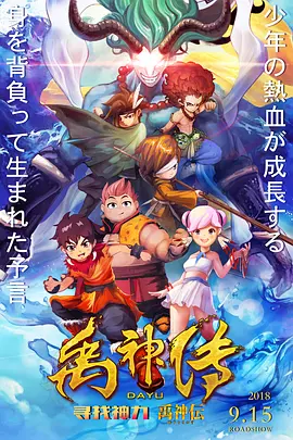 大香焦依人在钱6